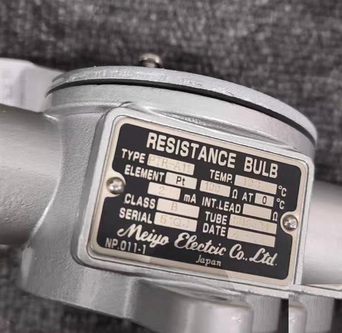 Meiyo PTR-A11 PT100 0-100℃ 2mA 304