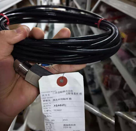 Meiyo PTR-M 0-100℃ Pt100 8 0m
