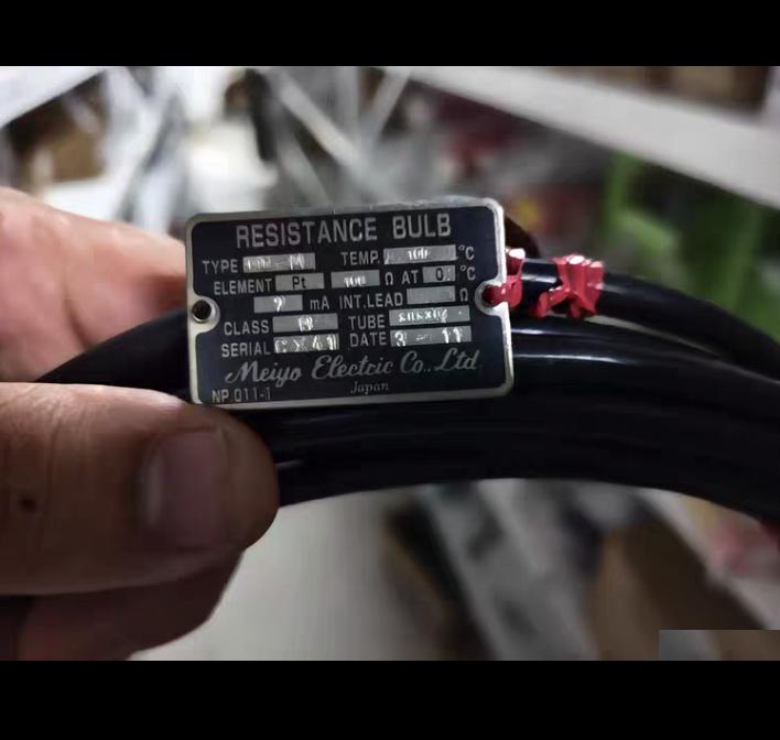 Meiyo PTR-M 0-100℃ Pt100 8 0m