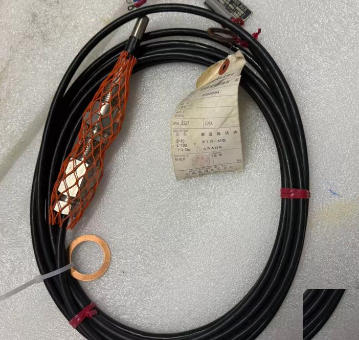 Meiyo PTR-M D-10 L-100 I-5 0m