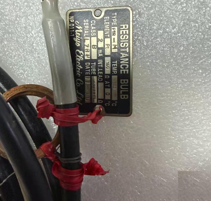 Meiyo PTR-M D-10 L-100 I-5 0m