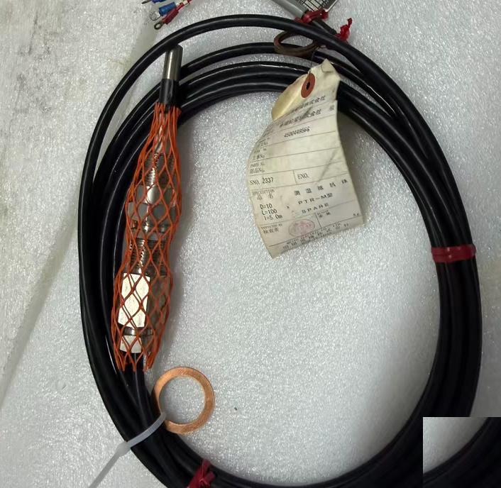 Meiyo PTR-M D-10 L-100 I-5 0m