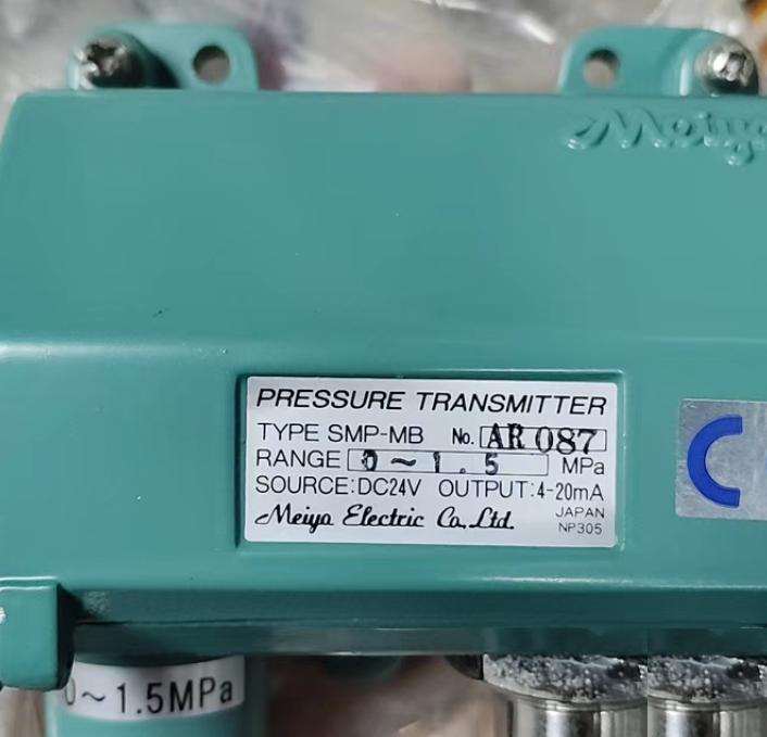 Meiyo SMP-MB 0 1 5MPa