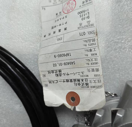 Meiyo Type PTR-M 100℃ 2mA L125mm