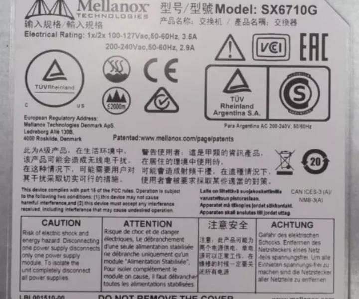 MSX6710G-FS2F2 SX6710G 56Gb