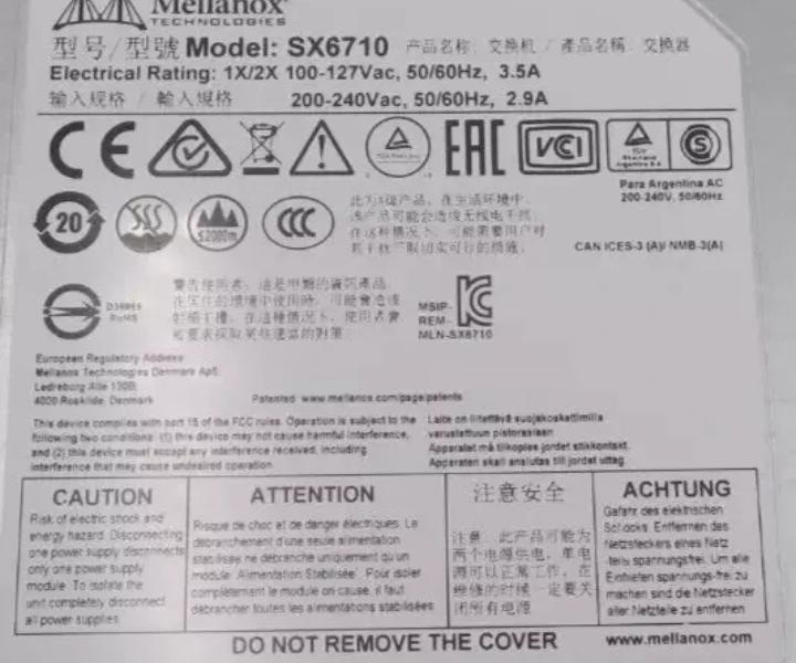 SwitchX-2 MSX6710-FS2F2 MLNX-OS SX6710 56GbE