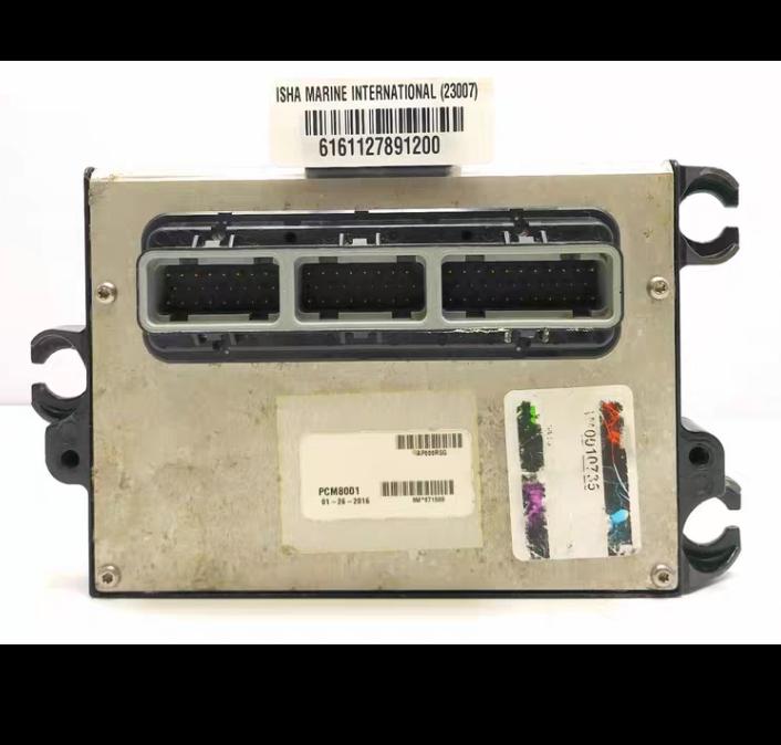 Mercury Propulsion Control Module PCM PCM8001 8M0071569 250HP 2 5L ECU