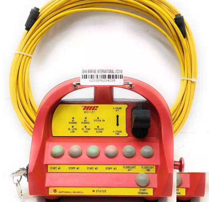 Micro-Control AS MC-3-5 Radio Remote Control
