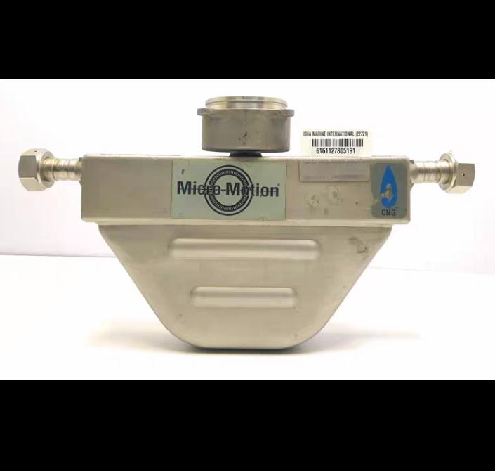 Micro Motion CNG050S239NCAZEZZZ Mass Flow Sensor 13174810