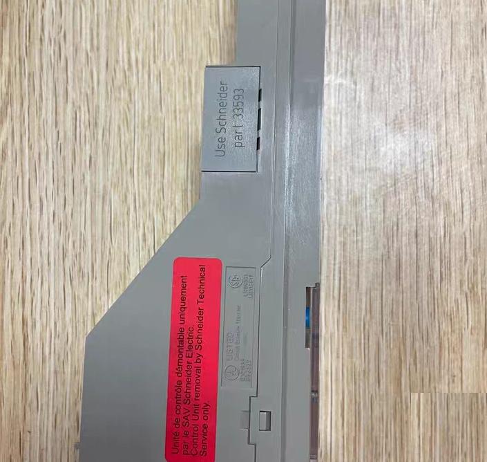 Micrologic 5 0A