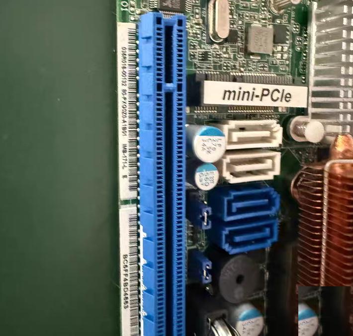 Mini-ITX IMB-171-L
