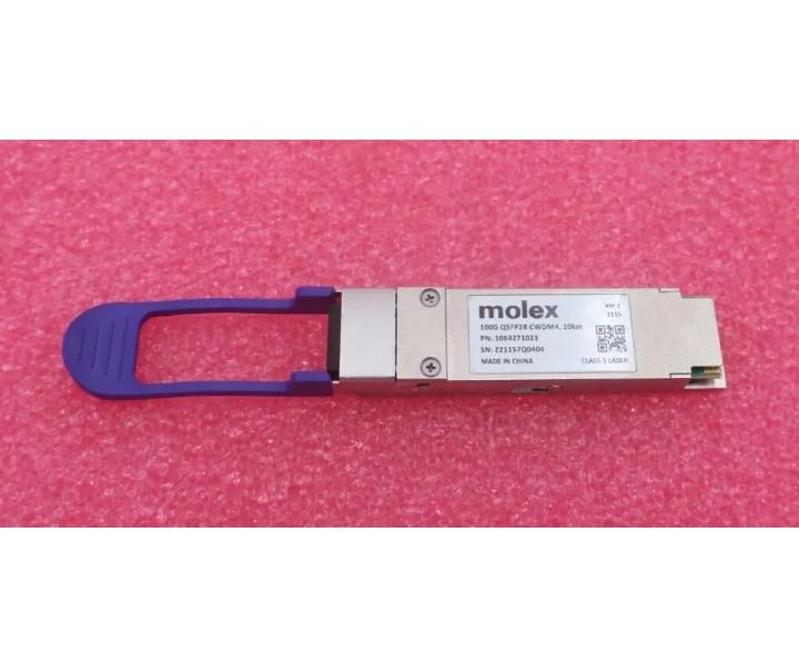 1064271023 100G CWDM4 1330nm 10km QSFP28
