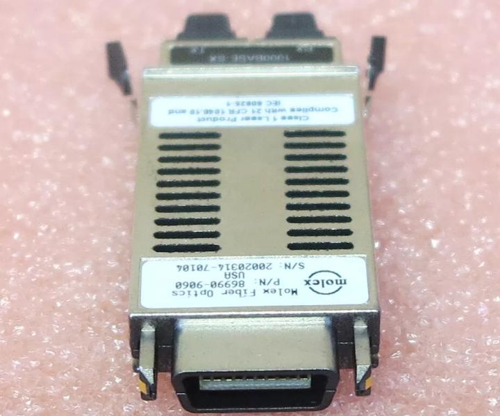 86990-9060 1000BASE-SX 25GB 850nm 550m