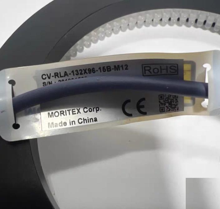 Moritex CV-RLA-132X96-15B-M12 LED 132X96-15 B