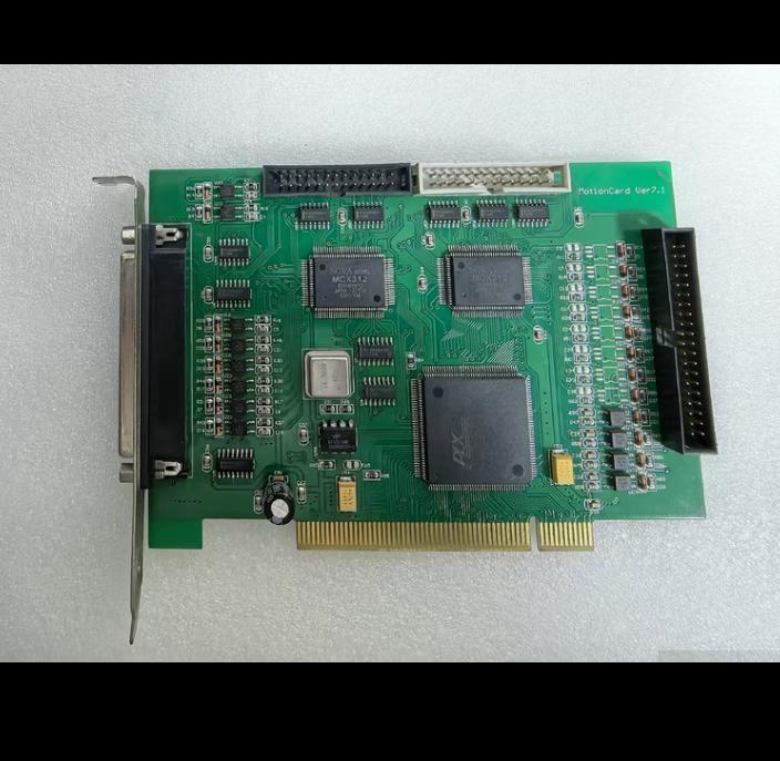 Motioncard ver7 1