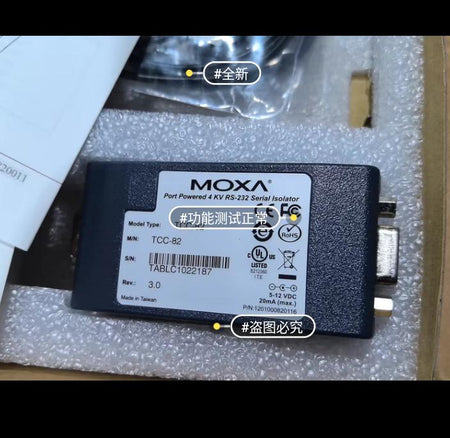 Moxa TCC-82 7