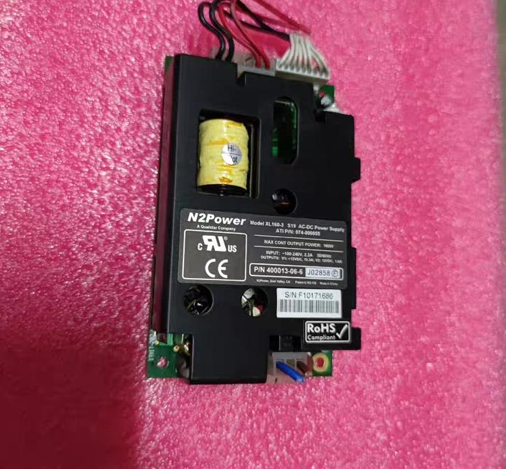 N2power XL160-3