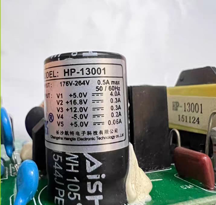 N9  N11                      HP-13001