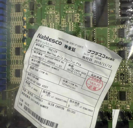 NABCO GCB-101-02 885 7375346