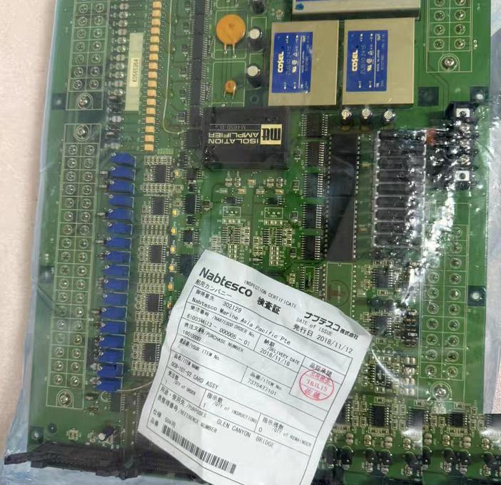 NABCO GCB-101-02 885 7375346