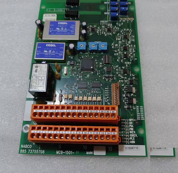 NABCO MBC-1501-01
