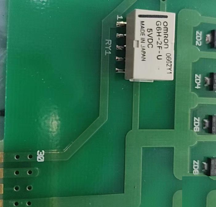 NABCO MCA-203-11