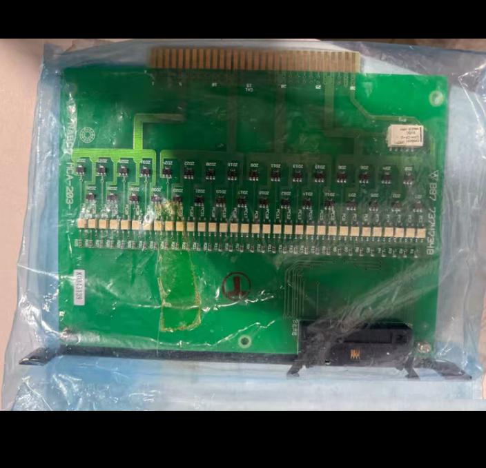 NABCO MCA-203-11