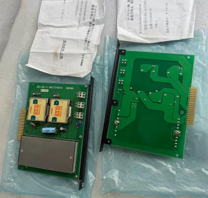 NABCO MCA-601-01 1