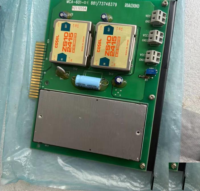NABCO MCA-601-01 1