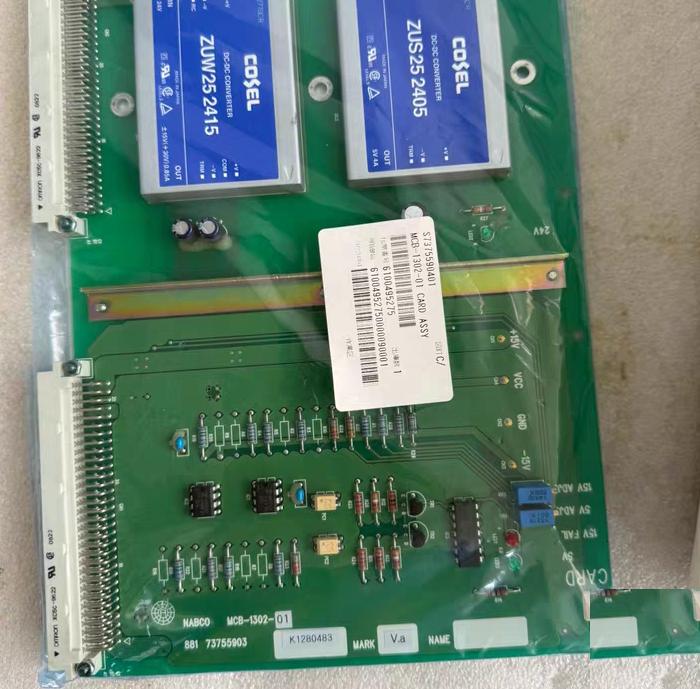 NABCO MCB-1302-01 881 73755903