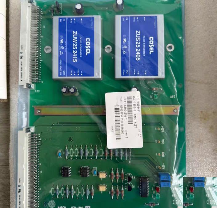 NABCO MCB-1302-01 881 73755903