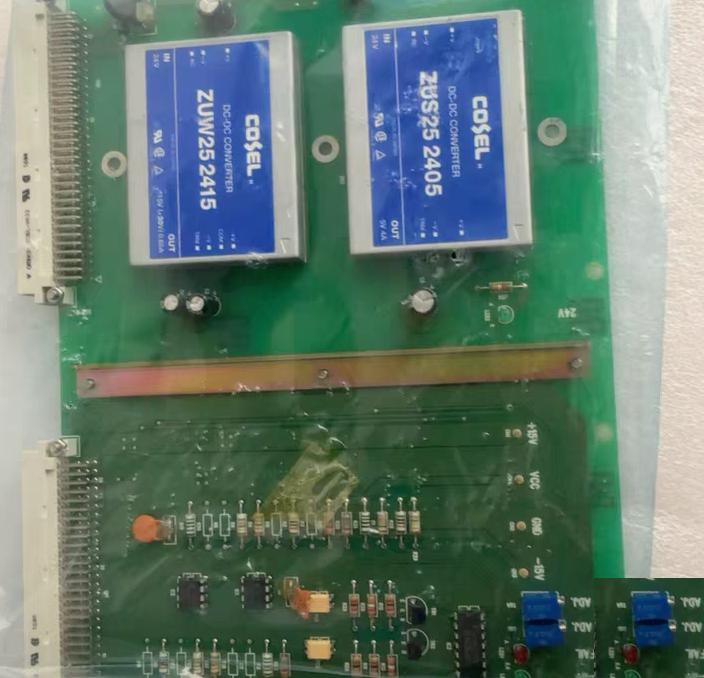 NABCO MCB-1302-01 9