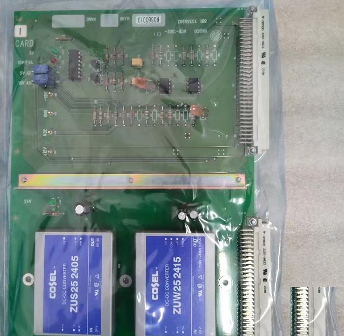 NABCO MCB-1302-01 9