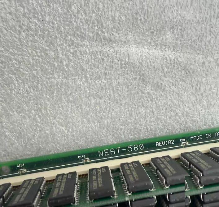 NAET-580