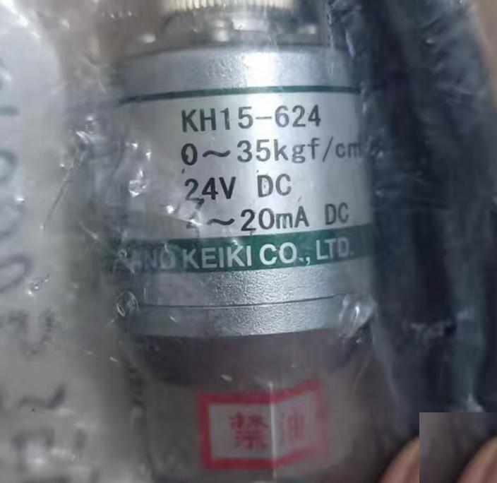 NAGANOKEIKI KH15-624 0-35kgf cm2 2 1200 N1-3