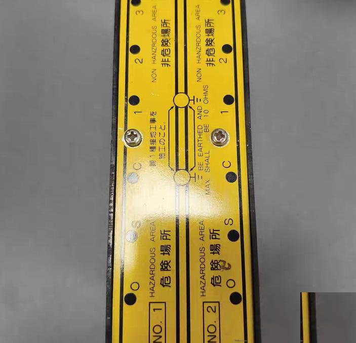 NAKAKITA NIS705-ZB