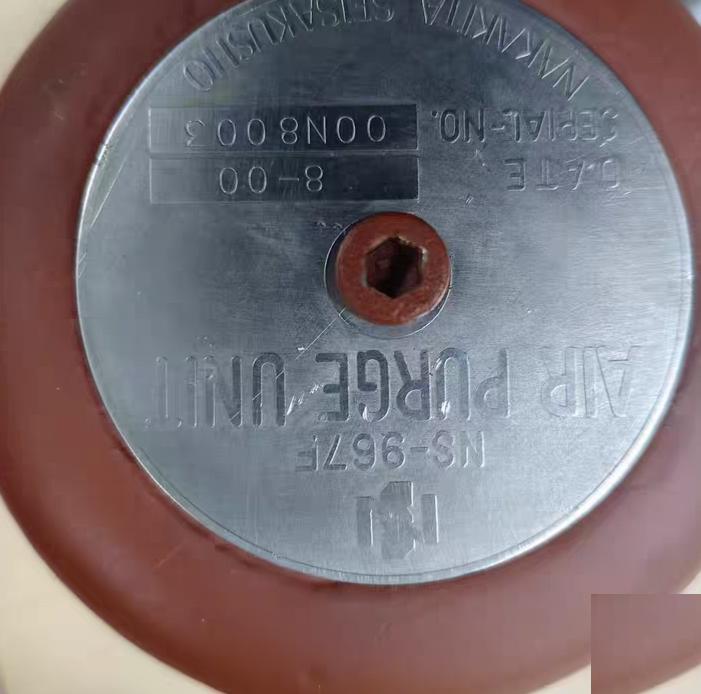 NAKAKITA NS-967F