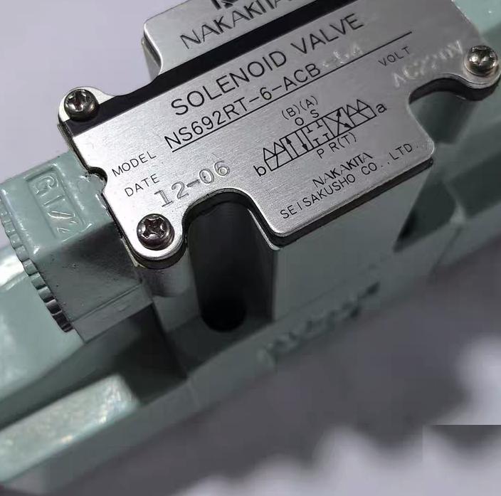 NAKAKITA NS692RT-6-ACB-54