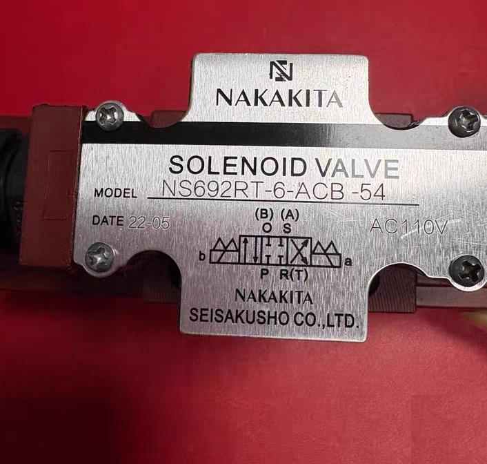 NAKAKITA NS692RT-6-ACB-54 AC110V