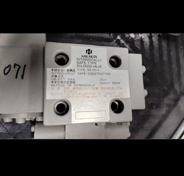 NAKAKITA NS705-D 2G4 DC4 5V 55mA