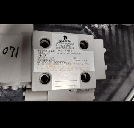 NAKAKITA NS705-D 2G4 DC4 5V 55mA