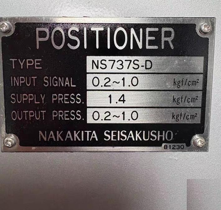 NAKAKITA NS737S-D NS737S-D 0 2-1 0 kgf cm² 1 4 kgf cm² 0 2-1 0 kgf cm²