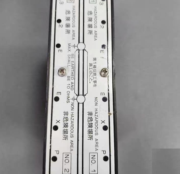 NAKAKITA NS797C-ZB ZENER BARRIER