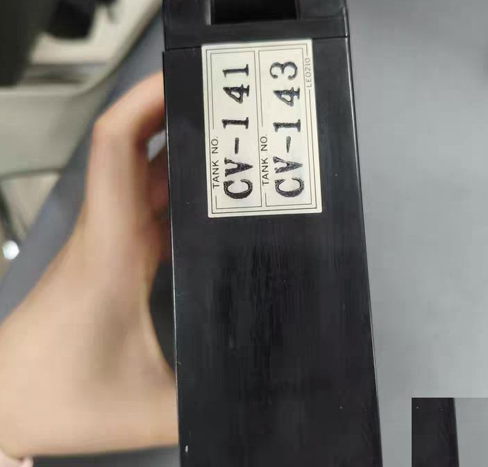 NAKAKITA NS797C-ZB ZENER BARRIER