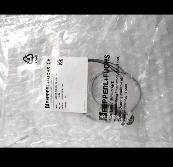 NBBO 8-10GM35-E2-Y123154