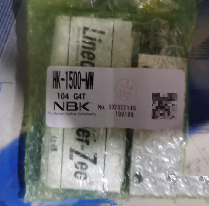 NBK HK-1500-MW 104 G4T 4