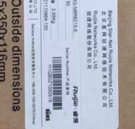 NBR6215-E