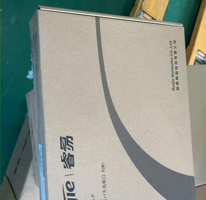 NBS1809C-P
