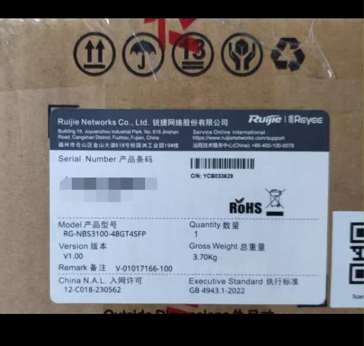 NBS3100-48GT4SFP