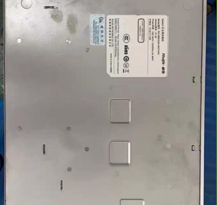 NBS3200-48GT4XS